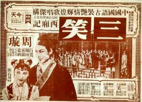办理日本北见工业大学文凭毕业证